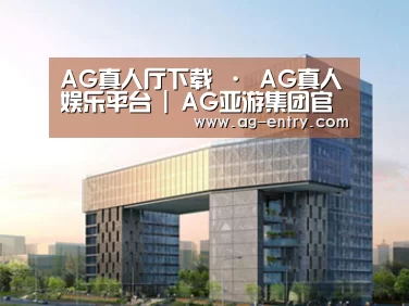 案例展示四(图1)