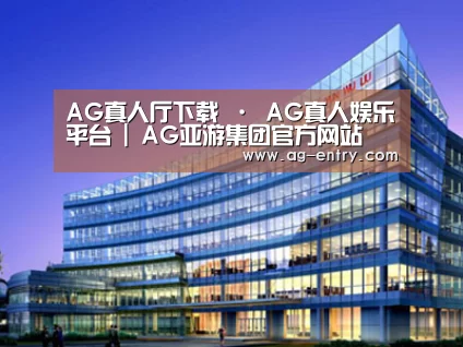 案例展示五(图1)