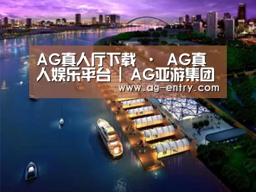 案例展示八(图1)