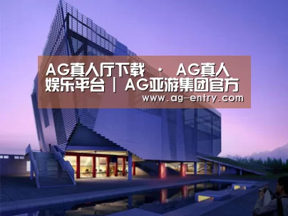 案例展示六(图1)
