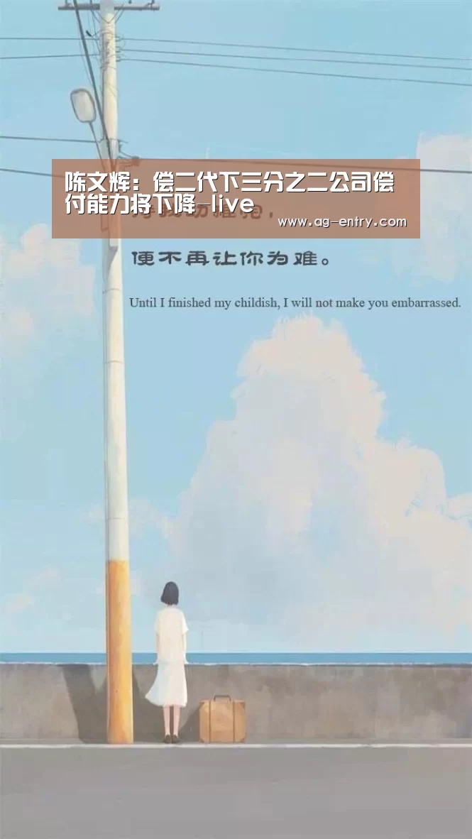 AG真人登录