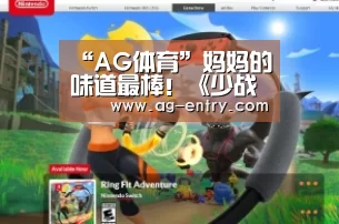 AG真人登录