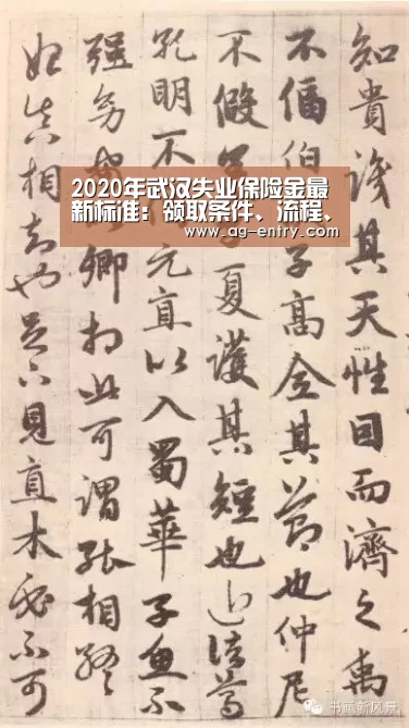 AG体育