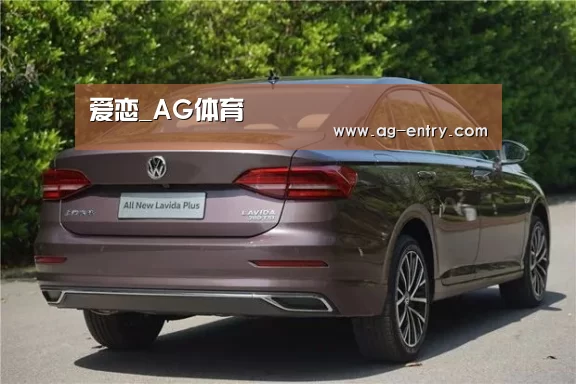 AG体育