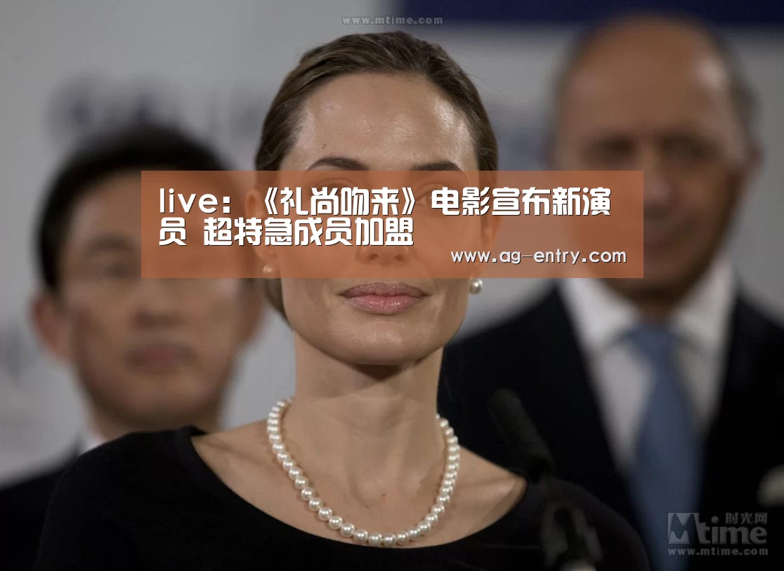 AG真人登录