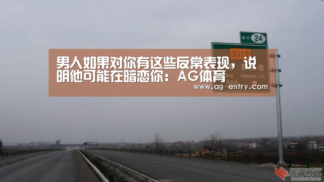 ag真人